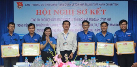 Sơ kết công tác phối hợp giữa Tỉnh đoàn và Ban Quản lý tòa nhà Trung tâm hành chính tỉnh