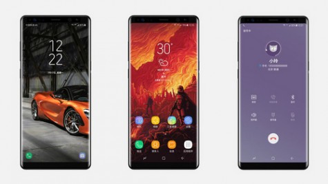 Samsung có thể ra Galaxy Note 8 'Hoàng đế' cấu hình cực mạnh