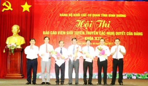 Đảng ủy Khối Các Cơ quan tỉnh:  Tăng cường công tác kiểm tra, giám sát