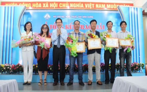 Hội Văn học Nghệ thuật tỉnh: Trao 39 giải thưởng văn học, nghệ thuật năm 2017