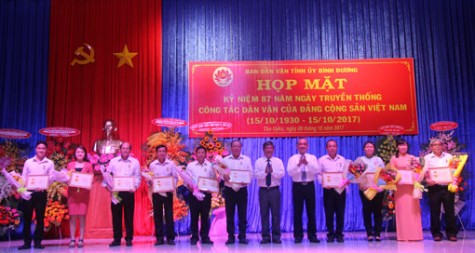 Họp mặt kỷ niệm 87 năm Ngày công tác dân vận của Đảng