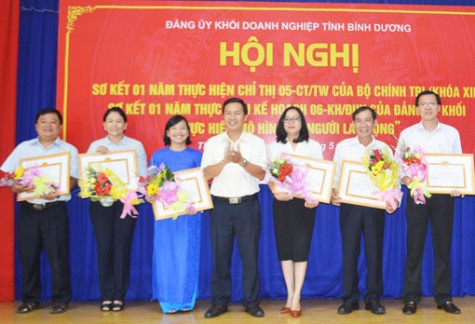 Kiểm điểm, đánh giá tổ chức cơ sở Đảng và Đảng viên năm 2017: Phải gắn với kết quả thực hiện Nghị quyết Trung ương 4, Khóa XII và Chỉ thị 05 về học và làm theo Bác