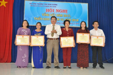 Hội Bảo vệ quyền lợi người tiêu dùng: Tổng kết công tác năm 2017 triển khai nhiệm vụ năm 2018