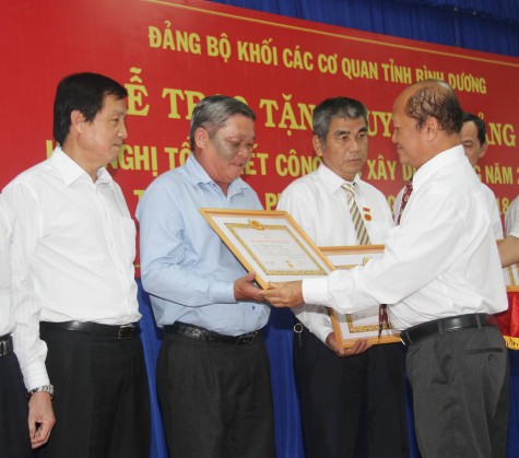 Đảng bộ khối Các cơ quan tỉnh: Thực hiện tốt các chương trình, kế hoạch đề ra trong năm 2017