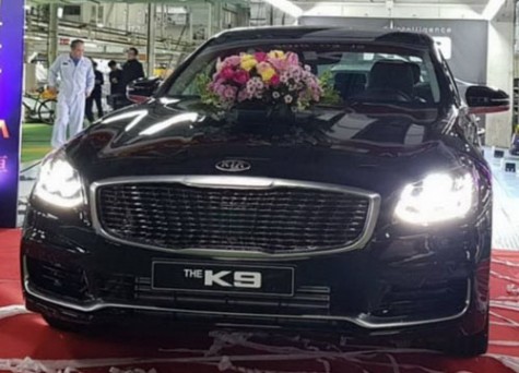 Kia K900 2019 lần đầu lộ diện - bóng bẩy như xe Đức