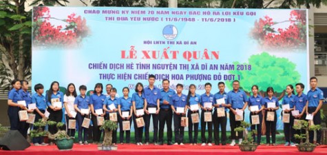 Thị đoàn Dĩ An: Tổ chức lễ xuất quân chiến dịch hè tình nguyện năm 2018