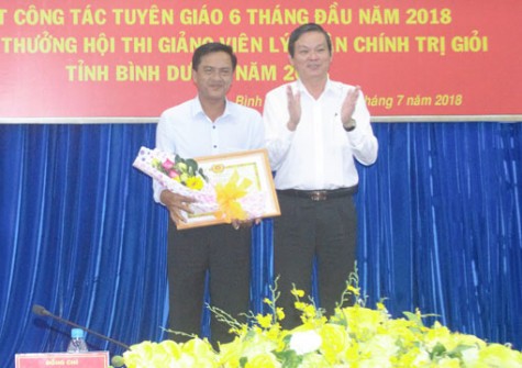 Ban Tuyên giáo Tỉnh ủy: Sơ kết 6 tháng đầu năm, triển khai nhiệm vụ 6 tháng cuối năm 2018