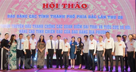 Cần có cơ chế cho báo chí theo dõi quá trình xử các vụ tham nhũng