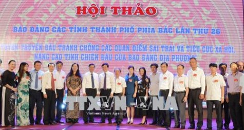 Nâng cao tính chiến đấu của báo Đảng địa phương trong đấu tranh chống các quan điểm sai trái và tiêu cực