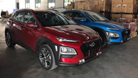 Hyundai Kona ra mắt tuần tới, giá từ khoảng 600 triệu