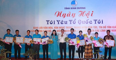 Hội LHTN tỉnh tổ chức Ngày hội “Tôi yêu Tổ quốc tôi” năm 2018