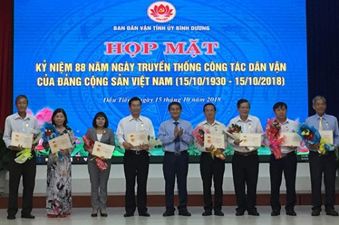 Ban Dân vận Tỉnh ủy: Họp mặt kỷ niệm 88 năm Ngày truyền thống công tác dân vận của Đảng và sơ kết phong trào thi đua “Dân vận khéo”