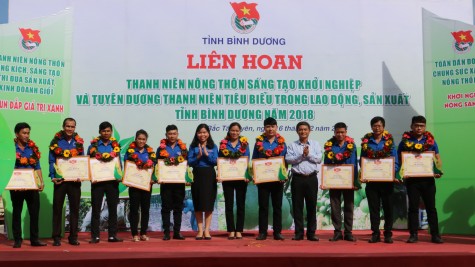 Tỉnh đoàn: Tổ chức liên hoan thanh niên nông thôn sáng tạo khởi nghiệp và tuyên dương thanh niên tiêu biểu trong lao động sản xuất năm 2018