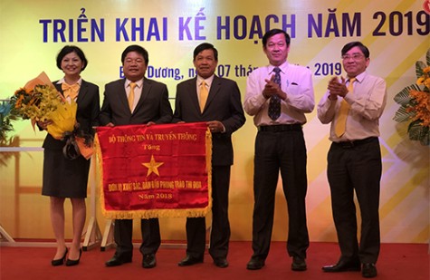 Bưu điện tỉnh triển khai kế hoạch sản xuất, kinh doanh năm 2019