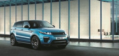 Land Rover Việt Nam ưu đãi lớn dịp Tết