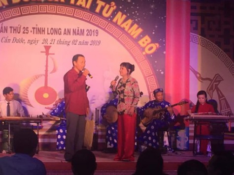 Liên hoan đờn ca tài tử Nam bộ lần thứ 25 năm 2019: Bình Dương đoạt giải B toàn đoàn