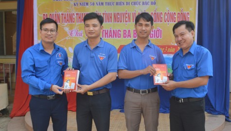 Đoàn Khối các cơ quan tỉnh: Ra quân tháng thanh niên tình nguyện