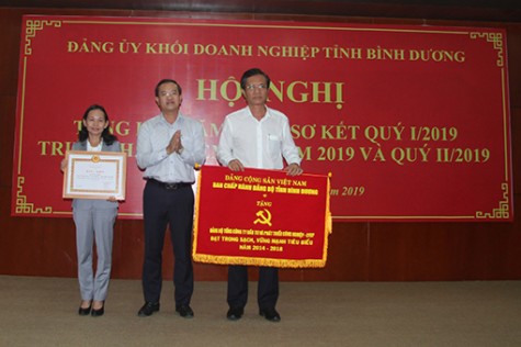 Đảng bộ Khối Doanh nghiệp tỉnh triển khai phương hướng, nhiệm vụ năm 2019