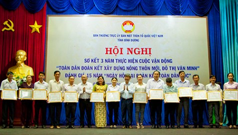 Cuộc vận động “Toàn dân đoàn kết xây dựng nông thôn mới, đô thị văn minh”:  Lan tỏa rộng khắp