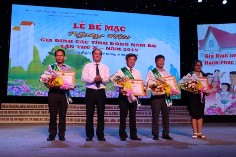 Bế mạc Ngày hội Gia đình Đông Nam bộ lần thứ X năm 2019