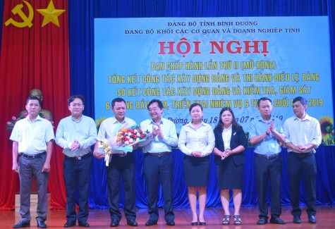 Đảng bộ Khối Các cơ quan và Doanh nghiệp tỉnh tổ chức hội nghị Ban Chấp hành lần thứ II (mở rộng)