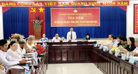 Toạ đàm "Vai trò của tôn giáo trong công tác đối ngoại Nhân dân"