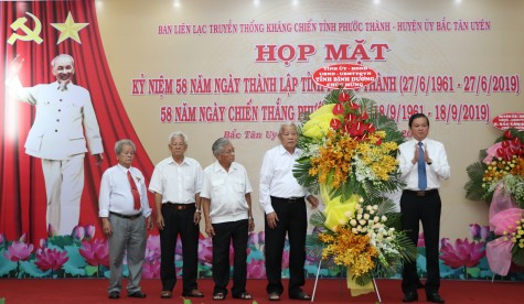 Họp mặt kỷ niệm 58 năm Ngày thành lập tỉnh Phước Thành và chiến thắng Phước Thành