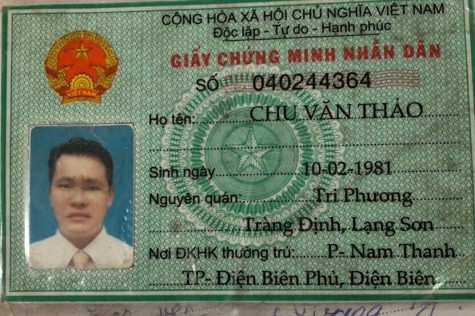 Công an tỉnh: Thông báo truy tìm đối tượng giết người