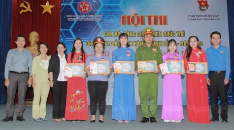 Hội thi cán bộ, công chức, viên chức trẻ chung tay cải cách hành chính: Lan tỏa phong trào 3 trách nhiệm