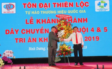 Công ty cổ phần Tôn Đại Thiên Lộc đưa vào vận hành hai dây chuyền cán nguội