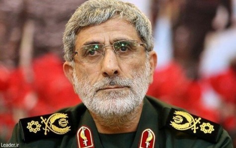 Lộ diện người thay thế Soleimani lãnh đạo lực lượng Quds đối đầu Mỹ