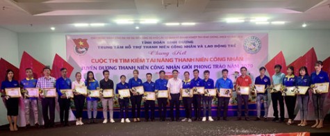 Trung tâm Hỗ trợ Thanh niên công nhân và Lao động trẻ tỉnh: Tuyên dương thanh niên công nhân giỏi phong trào