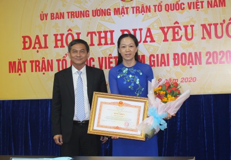 Đại hội thi đua yêu nước Mặt trận Tổ quốc Việt Nam giai đoạn 2020- 2025