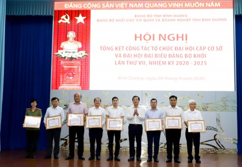 Đảng ủy khối Các cơ quan và doanh nghiệp tỉnh: Sơ kết công tác xây dựng Đảng 9 tháng năm 2020