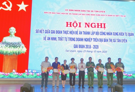 TX.Tân Uyên: Thành lập 225 đội công nhân xung kích tự quản về an ninh trật tự trong doanh nghiệp