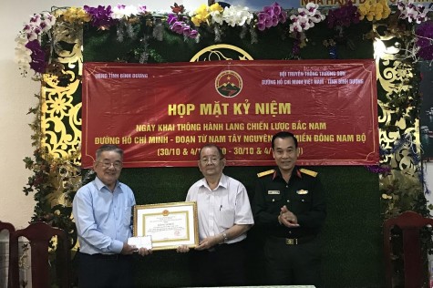 Họp mặt kỷ niệm 60 năm ngày khai thông hành lang chiến lược đường Trường Sơn – đường Hồ Chí Minh