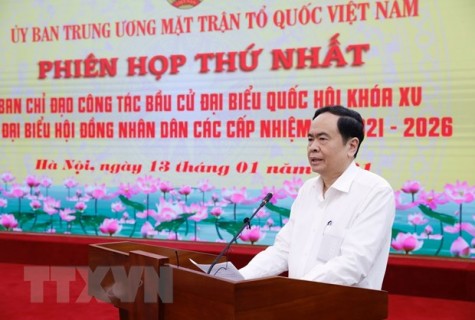 'Công tác chuẩn bị bầu cử phải được thực hiện nghiêm túc, dân chủ'