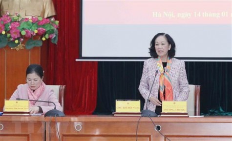 Công tác quần chúng phát huy tinh thần đại đoàn kết toàn dân tộc