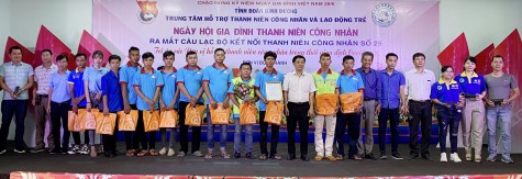 Tỉnh đoàn: Phấn đấu thành lập mới 500 chi hội, câu lạc bộ trong lao động trẻ