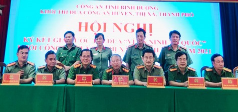 Khối Công an huyện, thị, thành phố ký kết giao ước thực hiện phong trào thi đua năm 2021: Phấn đấu 80% đơn vị đạt danh hiệu “Đơn vị tiên tiến”