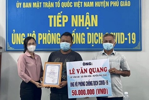 Ủy ban MTTQ Việt Nam huyện Phú Giáo: Tiếp nhận ủng hộ phòng, chống dịch bệnh Covid-19