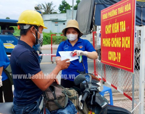 TX.Tân Uyên: Triển khai thực hiện kiểm tra giấy xét nghiệm của người dân đến thị xã