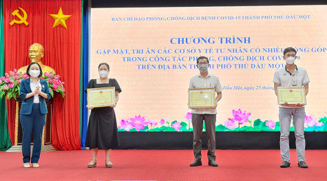 Tri ân các cơ sở y tế tư nhân có nhiều đóng góp trong công tác phòng, chống dịch Covid-19