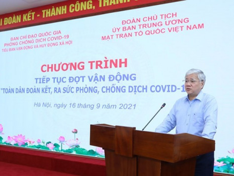 Trên 290 tỷ đồng ủng hộ đợt vận động toàn dân phòng, chống dịch