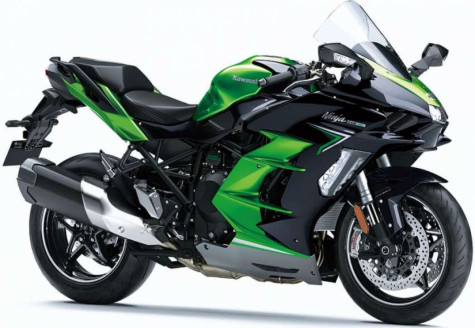 Kawasaki H2SX được giới thiệu là mẫu mô tô hiện đại nhất trên thị trường