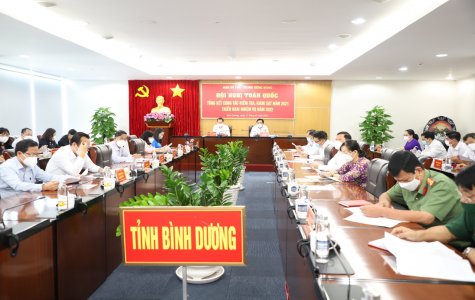 Hội nghị toàn quốc tổng kết công tác kiểm tra, giám sát năm 2021