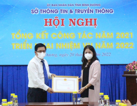 Hội nghị tổng kết ngành Thông tin và Truyền thông năm 2021