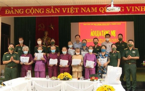 Quyết định về việc tặng quà dịp kỷ niệm Ngày Thương binh liệt sỹ