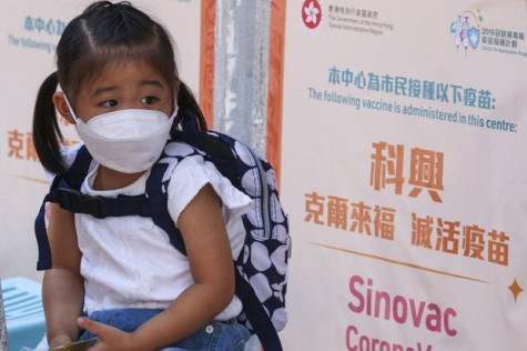 Hong Kong tiêm vaccine phòng COVID-19 cho trẻ dưới 3 tuổi