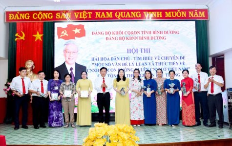 Kho bạc Nhà nước Bình Dương sinh hoạt chính trị nội dung tác phẩm của Tổng Bí thư Nguyễn Phú Trọng: “Một số vấn đề lý luận và thực tiễn về chủ nghĩa xã hội và con đường đi lên chủ nghĩa xã hội ở Việt Nam”